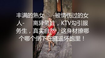 FC2三个极品嫩妹大尺度紫薇秀第二弹