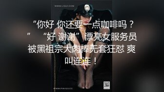 妹妹长妹妹短妹妹有事你不管 常德粉毛妹 分手就会换发色 从黑发到黄毛到粉毛一直被操的没停过