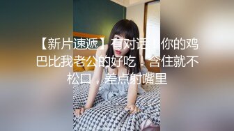 唯美女神丝足极品清纯美少女〖铃木美咲〗神里绫华 花时来信，性感美腿 少女白丝 玲珑小脚榨精 清纯反差