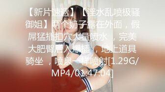 ✿学院风萌妹✿清新小可爱〖TopSweetBaby〗同父异母的妹妹和她妈妈一样淫荡，眼镜娘可爱继妹被哥哥按在桌子上操