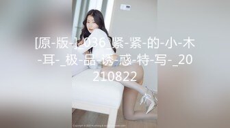 给老婆舔逼