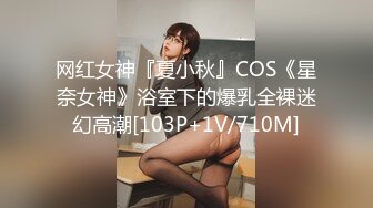 良家熟女 看你这么执着约了我几次 几年没有性生活了 哎呦宝贝舒服 哪里舒服 里面 还有点害羞捂着脸抠的淫水直流无套