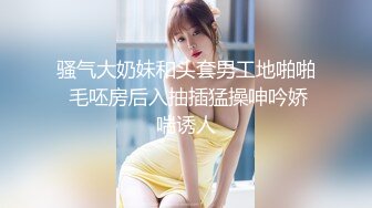 【钻石级❤️推荐】麻豆传媒豪乳女神「吴梦梦」无套系列《调情酒吧》微醺后的疯狂性爱 狂插口爆裹射