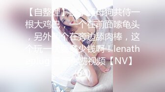 ✿小清新萌妹✿甜美可爱萝莉〖pinkloving〗正在玩原神调皮的表妹主动爬上大肉棒，只能翻身上马满足她