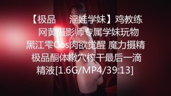 在KTV搭讪的性感小女仆不只会唱歌，更会吃肉棒