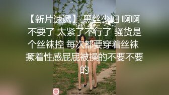 香蕉秀xjx0139黑丝女王鸡巴吐奶