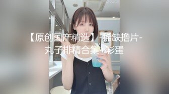 人间水蜜桃高颜值妖艳妹子自慰诱惑，掰穴特写假屌摩擦性感屁股上位骑坐