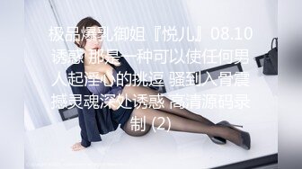 商场女厕全景偷拍紧身裤美女的多毛小黑鲍