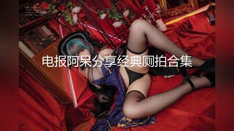 皮youA了一个刚满18的少女