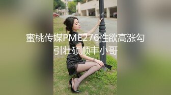 带着眼镜的妹子在家里了自慰，露脸特写小蝴蝶逼