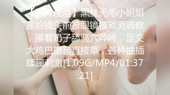 蜜桃影像PME132忍不住吸吮小妈的敏感奶头