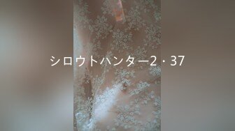 [ALDN-018] 童貞中出し 初めては部下の母親で中出し 設楽アリサ