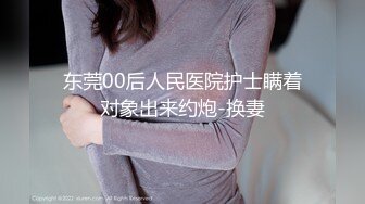 OnlyFan 小瑶降临