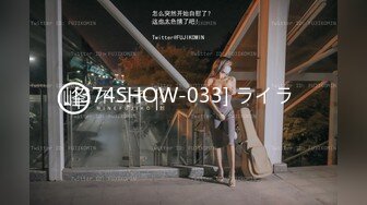 パコパコママ 060422_656 熟女の火遊び飛びっ子装着 ～公園ヨガリ散歩～小森響