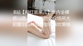 潜入学校沟侧偷拍大屁股学生妹，被发现继续不慌不忙拍完~~