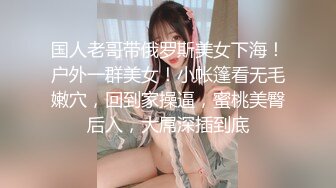 ⚫️⚫️最新无水首发福利！推特绝版佛系退圈淫妻控Pengui私拍性爱日常，反差骚妻3P狂吸单男肉棒嘴巴都变形了