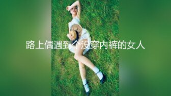 Oral sex of young lady -一次迫不及待的口交