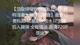 STP24505 长发及腰外围女技师，自带透视装黑丝，舔菊69姿势口交，口活太棒小哥受不了抽插爆插 VIP2209