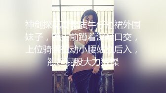 【新片速遞】黑丝小可爱和小鲜肉露脸啪啪做爱，男主帅气寸头，女主配合良好直接内射