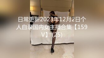 IDG5443 爱豆传媒 怒操下属的娇媚女友 若雨