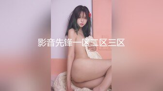 ESK-309 越干越淫蕩素人妹 309