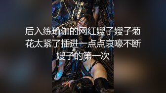 偷拍解密会所 重金约出台操了第二场就勾搭摸奶【探花酒店足浴会所】~重金约出台~操了 (2)