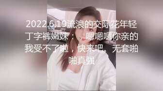 【自整理】阿嘿颜小母狗的胸前有一对大白兔，啪啪啪的时候还会蹦蹦跳跳的真可爱！【373V】 (300)