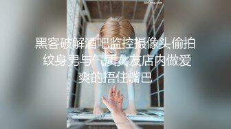 国产CD系列清纯美娇娘猫儿在家自慰 一双肉丝美腿堪比嫩模