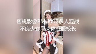 小姐姐直播 台灣短髮女神 ~ 倩寶寶 (2)