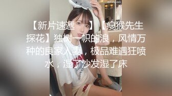 年轻夫妻各种花样舔69