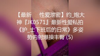 天冷了给爸爸Smaxskin舔舔菊花好好的一件衣服怎么穿上就像妓女露出调教舔菊母狗