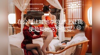 [2DF2]女医生的悲情演绎，被患者家属尽情蹂躏的娇艳欲滴无反应肉体 [BT种子]