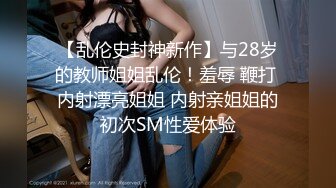 长相甜美黑靴JK装萌妹子 坐在身上调调情 蹲着翘起屁股后入猛操