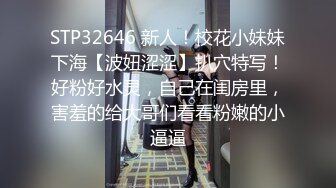 原创认证自拍达人 大奶炮友口活一流