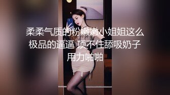 云上会所酒吧正面拍摄系列 25