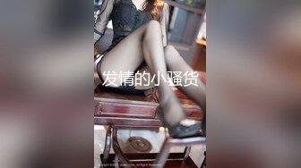 《震撼✅网红私拍㊙️泄密》群狼求档Onlyfans百万粉丝可盐可甜撸铁健身教练Yum露脸私拍第三弹啪啪紫薇非常反差 (16)