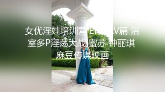 约炮丰满大奶良妻良妻看着AV里边的动作嘴巴熟练的吃起了大鸡巴