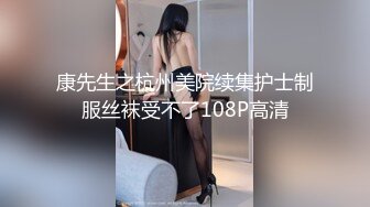 冠希传媒GX-007毒品控制AV女优