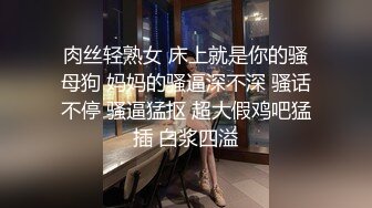 睡醒后就爱抚挑逗白白嫩嫩的女友，情欲上来抱着美腿肉棒就进入逼逼啪啪撞击搞一炮，这日子性福啊