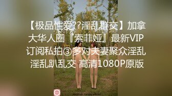 新片速递探花《隔壁老王》约炮个身材苗条高贵气质兼职少妇边草边说脏话非常刺激