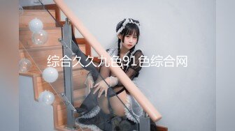 【新速片遞】 极品尤物网红女神！爆乳美腿肥穴！大尺度道具自慰，瑜伽垫上假屌骑坐，黑丝高跟大长腿[1.38G/MP4/03:17:46]