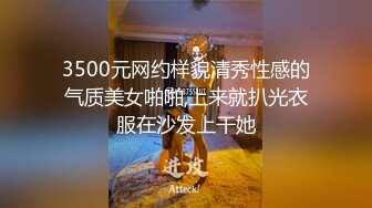 STP24910 蜜桃影像传媒 PMC-048 色经理舔鲍狂操年轻女下属 金宝娜