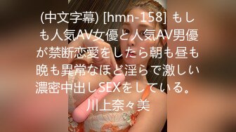 《顶流网红?泄密》虎牙丨顶尤颜值天花板极品女神【颜色仙仙】土豪万元定制，风情万种艳舞奶头门户洞开，撸点超高