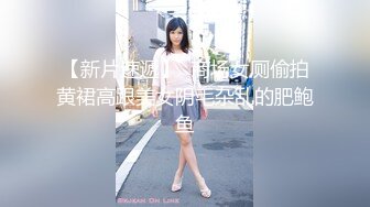 34岁表嫂的内裤和完美胸部