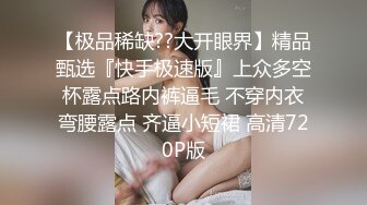 极品包臀裙妹子换上制服啪啪，69舔逼上位骑乘性感翘臀自己动