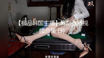 【反差婊子】精选10位反差婊子生活淫乱视图合集【五十九】