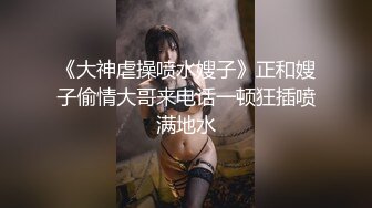 淫乱百合【高三姐妹花】，玩法多样姿势骚，高潮淫水喷不停~【21V】 (4)