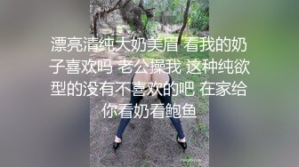 已婚骚人妻家里没人陪狼友发骚，农村大院屋里骚完院里骚，听狼友指挥互动撩骚揉奶玩逼看特写