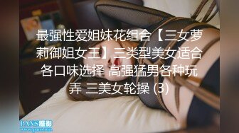 新人！校花下海！正宗学生妹~【粉嫩少女】扣穴自慰！狂撸，这个颜值一出，再次刷新了天花板的新高度 (1)