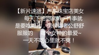 STP23737 妈妈和女儿一起发骚全程露脸性感睡衣脱光了嗨  双头道具一起口交 骚女儿撅着屁股让妈妈玩逼 道具抽插呻吟 VIP2209